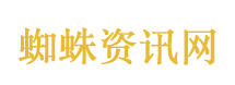 哪吒创始人已成老赖